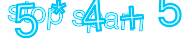 5-mul-4-add-5